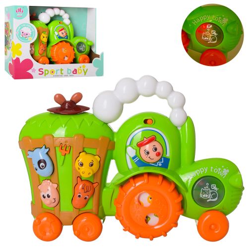    Sport baby (598)