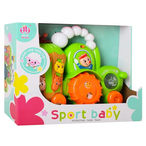   Sport baby  (598)