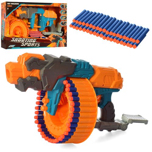    '  Shooting Sports (6069)