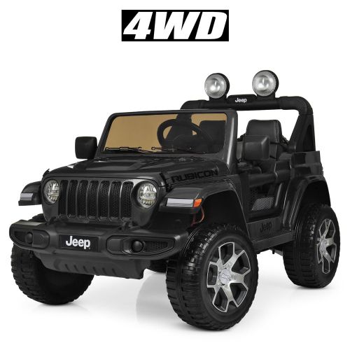   BAMBI RACER  (M 4176EBLR-2)