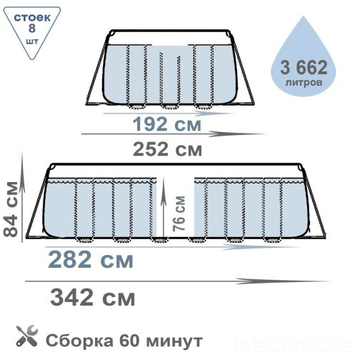   BESTWAY 28219684    (56629)
