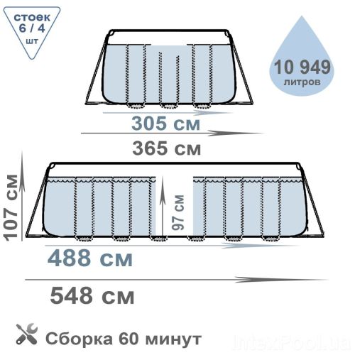   BESTWAY 488x305x107    ,    (56946)