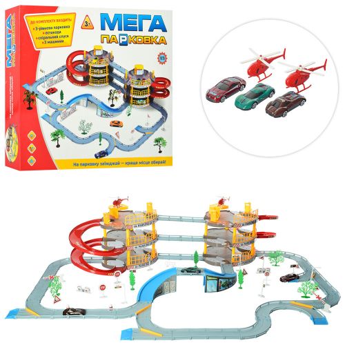 -     Metr Plus  (922-12)