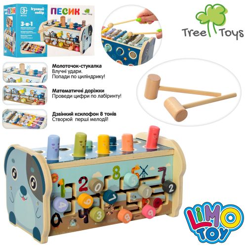  '  TREE TOYS  3  1 (MD 2415)