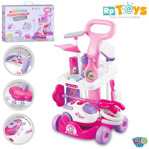     LIMO TOY   (A5938)